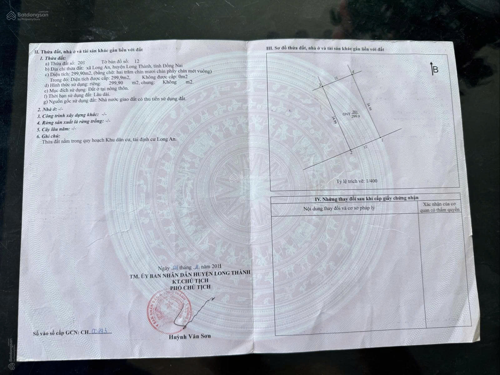  Cần bán gấp nhà mặt tiền 12m đường trục D5 rộng 15m khu tái định cư Thái Lạc 