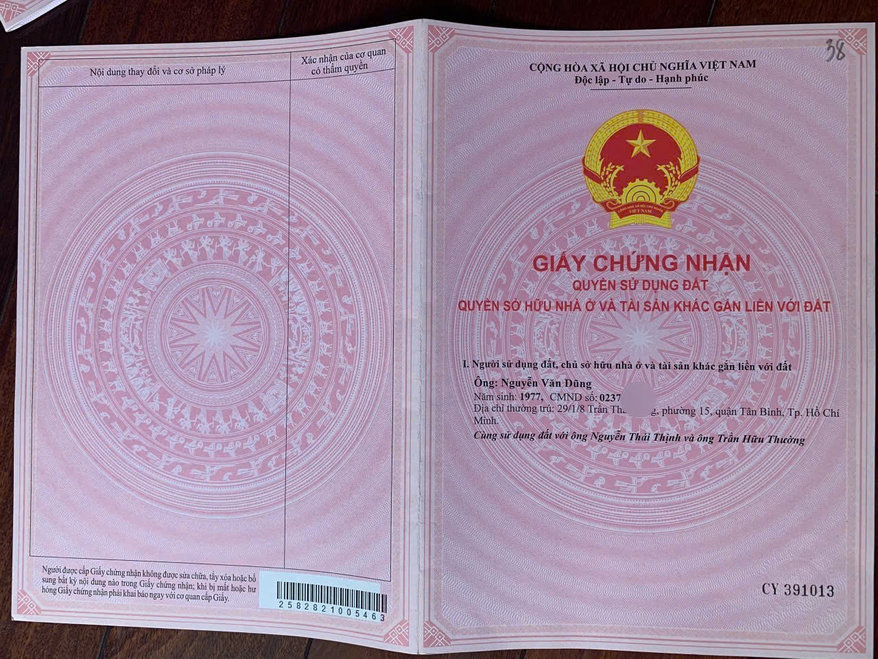  LÔ ĐẤT VỊ TRÍ ĐẸP – ĐẦU TƯ LÀ SINH LỜI chính chủ cần bán nhanh lô đất tại huyện Bàu Bàng, tỉnh Bình Dương 