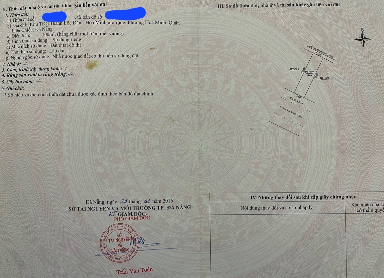  ????????Chào bán lô đất đẹp đường 7,5m Nguyễn Xí - VỊ TRÍ KINH DOANH 