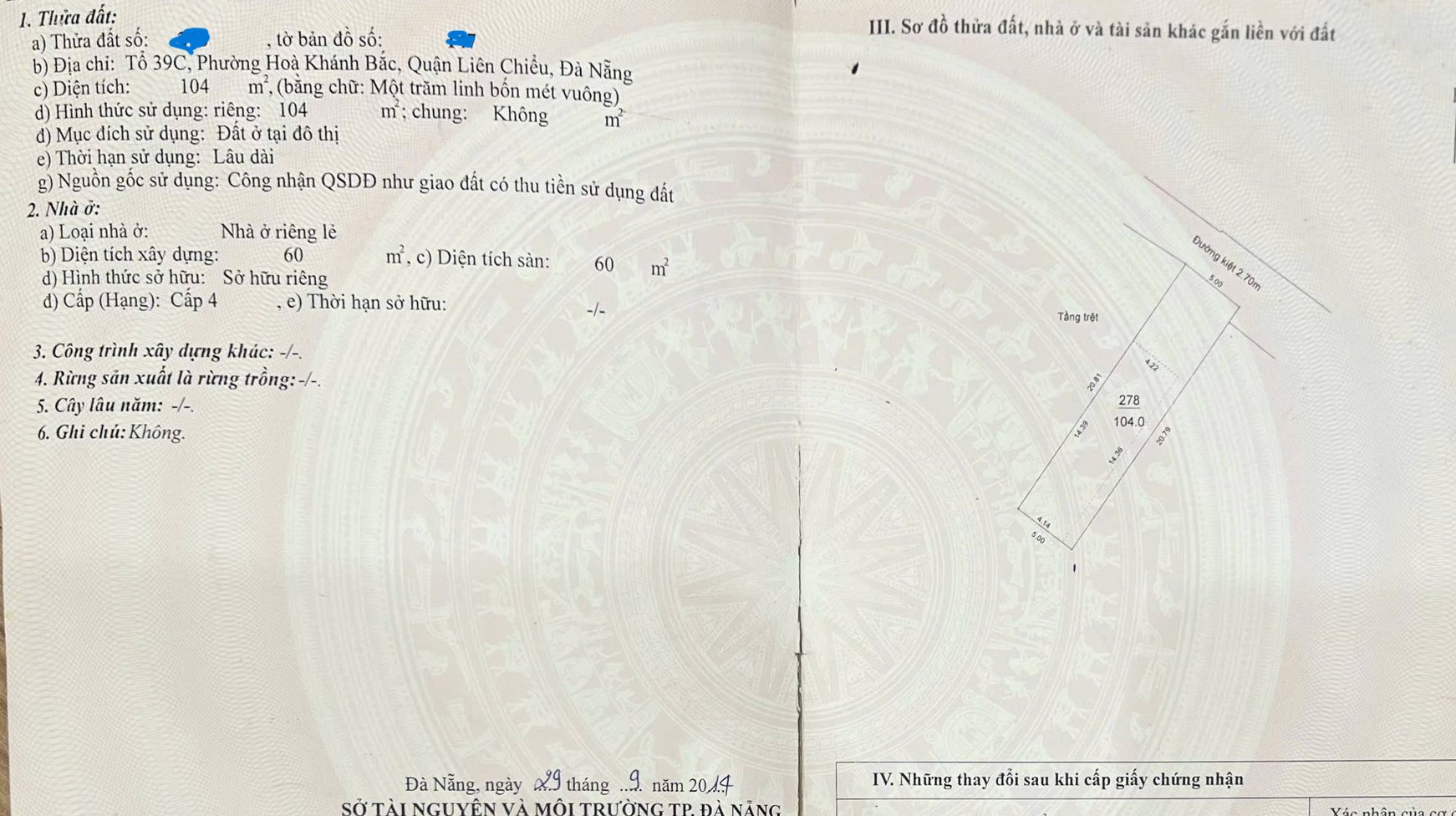  ????????Bán dãy trọ 6 phòng có gác lững tại kiệt 75 Đồng Kè 