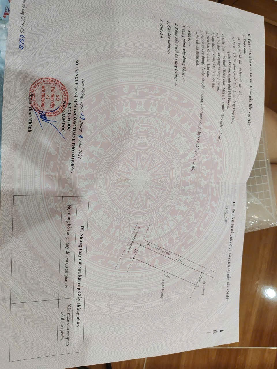  GIÁ HIẾM TRỤC QUYẾT TIẾN – LÔ GÓC MẶT ĐƯỜNG 15M – ĐÃ SẴN CẦU 6M  ZALO 0567 222 555 