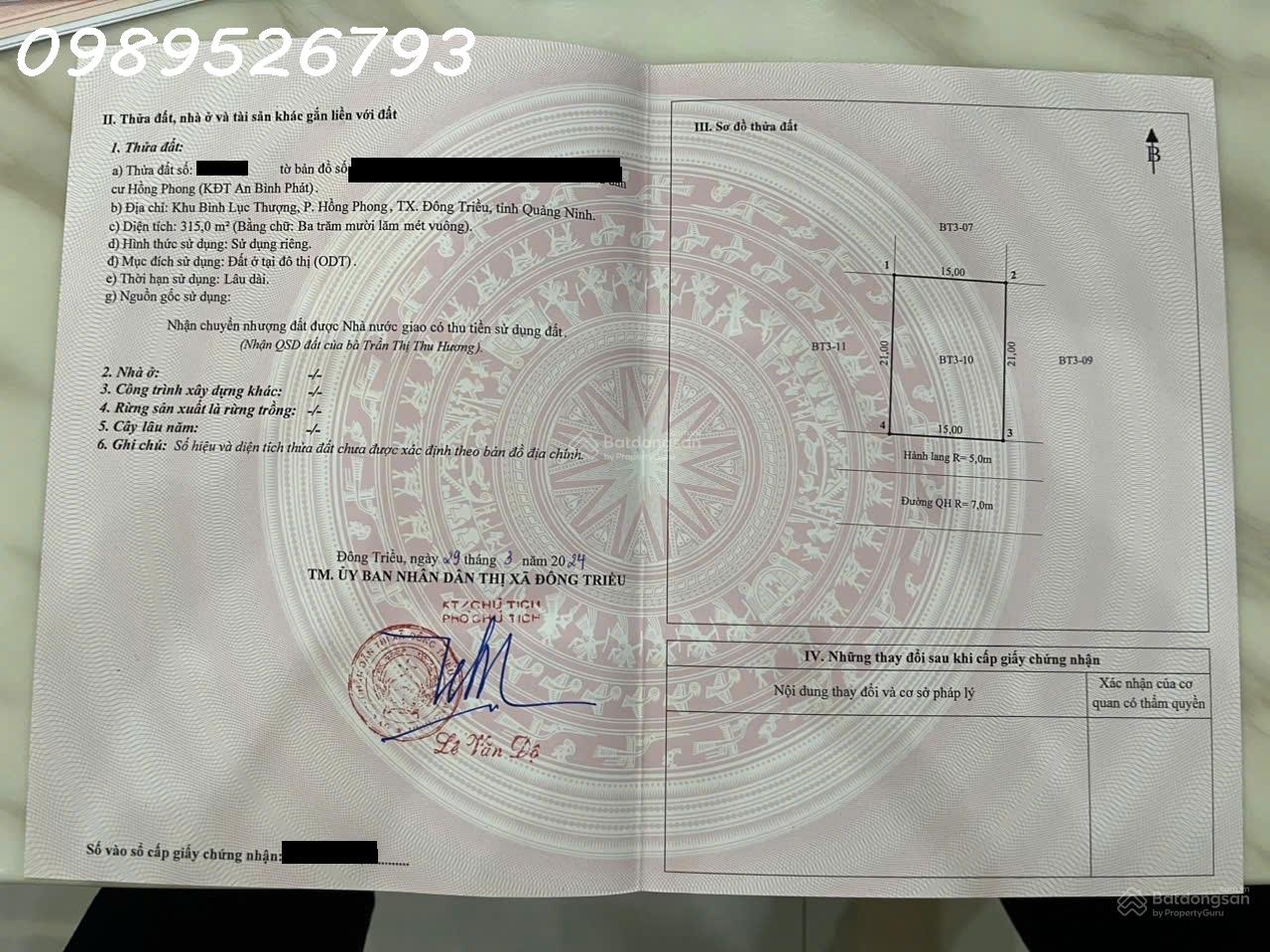  Đất nền tại KĐT An Bình Phát,Phường Hồng Phong, Đông Triều, Quảng Ninh với diện tích 315m² 