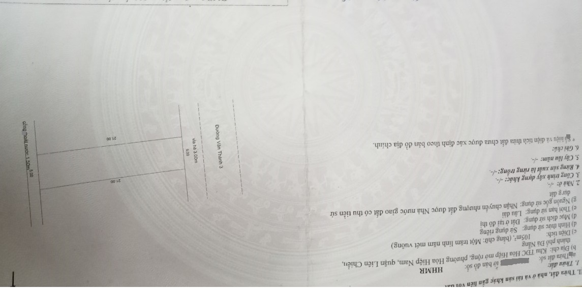  ????????Bán đất đường Văn Thánh 3 - Gần Nguyễn Lương Bằng 