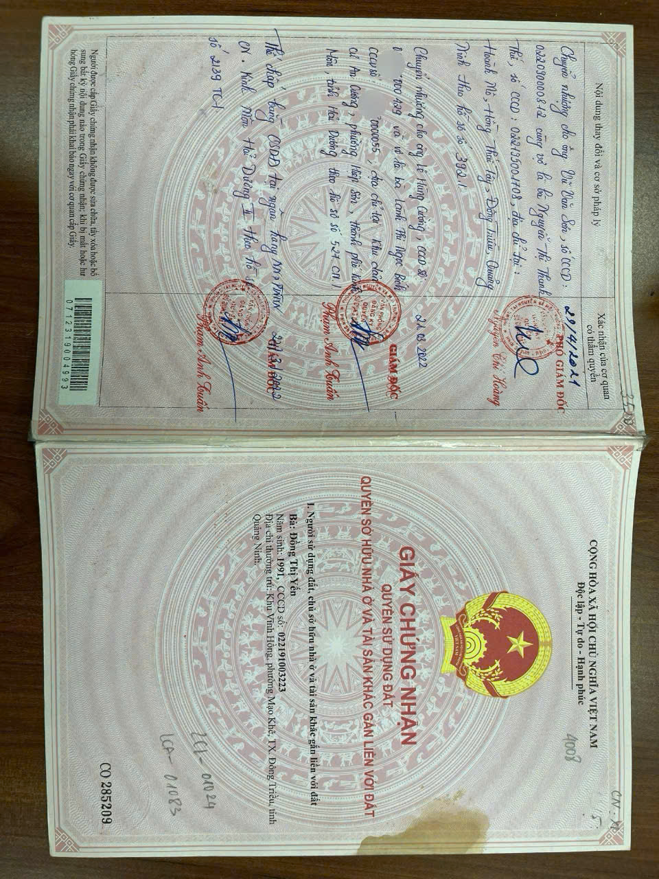  Bán Gấp 2 lô Đất  KHU ĐÔ THỊ KIM SƠN,THỊ XÃ  ĐÔNG TRIỀU, QUẢNG NINH. 