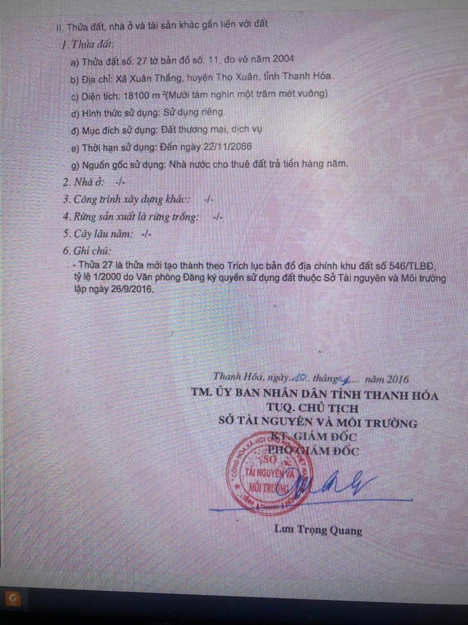  CẦN CHUYỂN NHƯỢNG LÔ ĐẤT THƯƠNG MẠI DV 18000m2 ngay ngã tư Sao Vàng. 