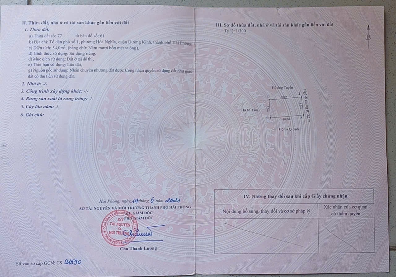  1,6x TỶ – LÔ ĐẤT TUYẾN 2 NGÕ 136 HẢI PHONG, SÁT CẦU RÀO 3 – NGUỒN HÀNG ĐẦU TƯ HIẾM KHU HÒA NGHĨA  ZALO 0567 222 555 