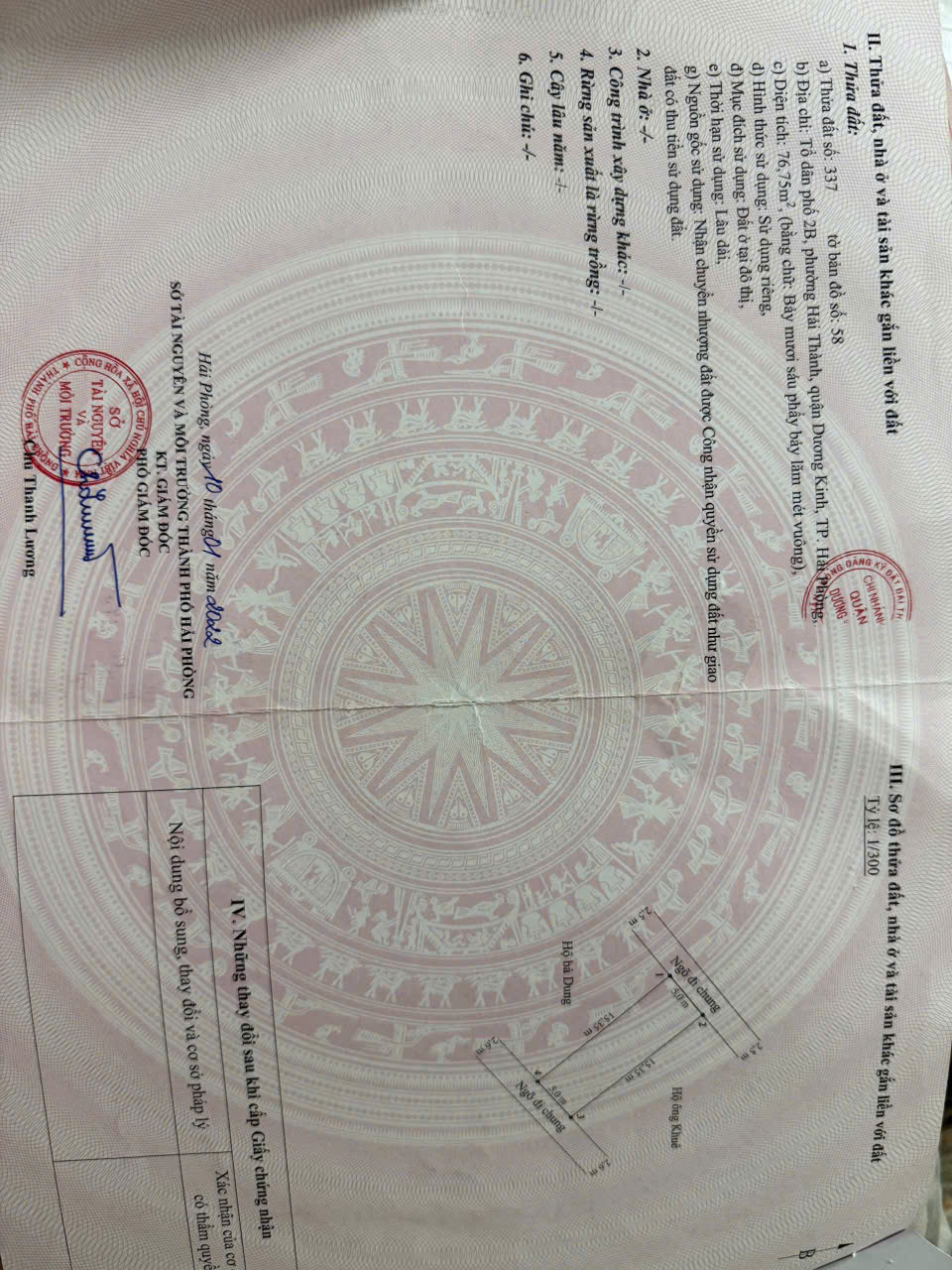  GIÁ 1,X TỶ – LÔ ĐẤT 2 MẶT NGÕ HẢI THÀNH, DƯƠNG KINH – KHU TRUNG TÂM PHƯỜNG  ZALO 0567 222 555 