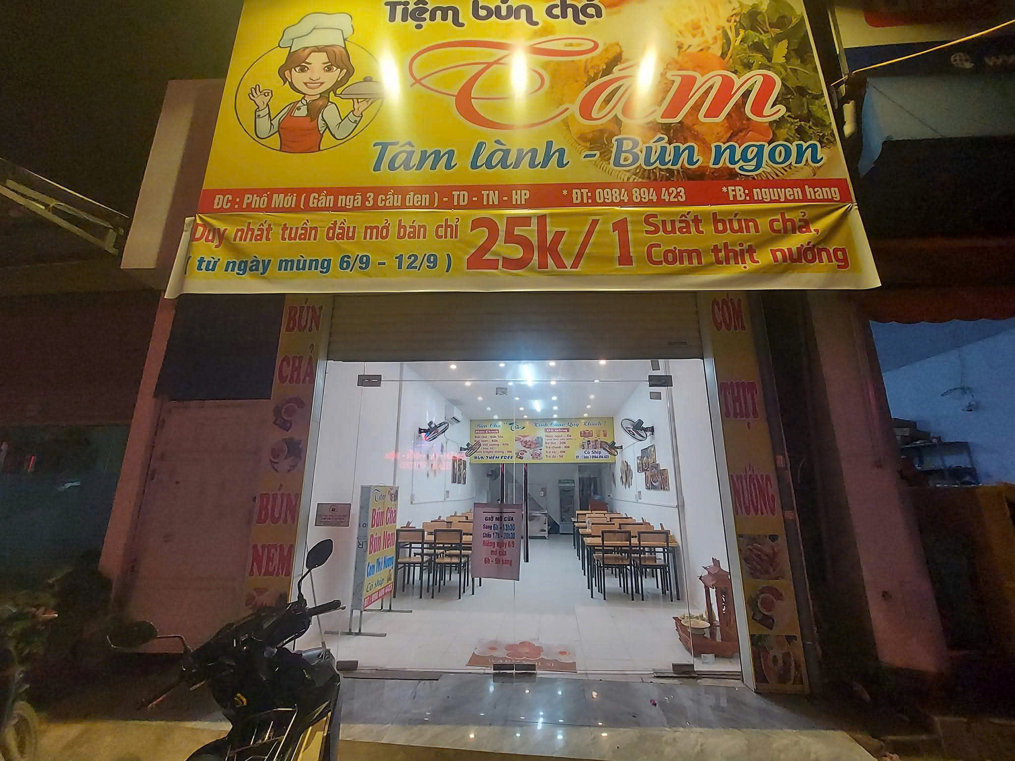  SANG NHƯỢNG LẠI QUÁN KINH DOANH ĐANG ỔN ĐỊNH –TẠI PHỐ MỚI (GẦN NGÃ 3 CẦU ĐEN)-XÃ TÂN DƯƠNG, HUYỆN THỦY NGUYÊN ,HẢI PHÒNG 