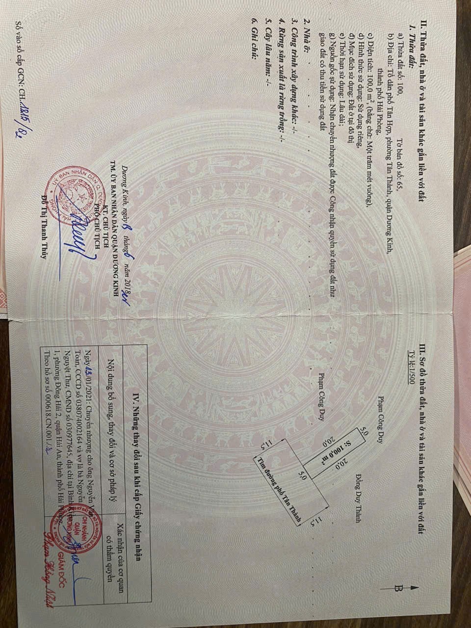  SIÊU PHẨM TRỤC CHÍNH TÂN THÀNH 100M² – GIÁ 3,X TỶ – ĐƯỜNG 14M VỈA HÈ – HÀNG HIẾM KHU DƯƠNG KINH  ZALO 0567 222 555 