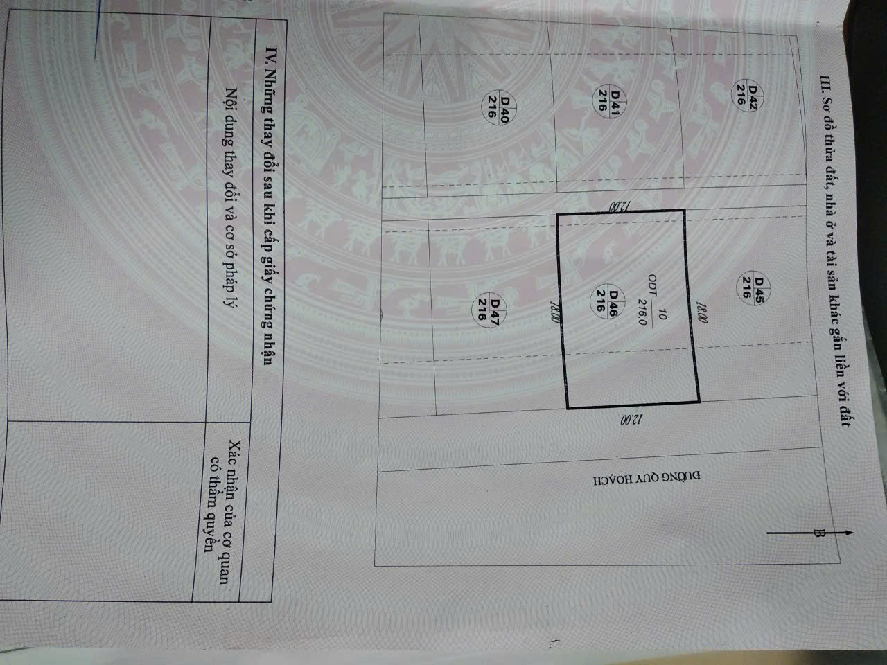  Chính Chủ Cần Bán Lô Biệt Thự Đồi Thủy Sản 216m² Mặt Tiền 12m Tại Trung Tâm Bãi Cháy, Quảng Ninh 