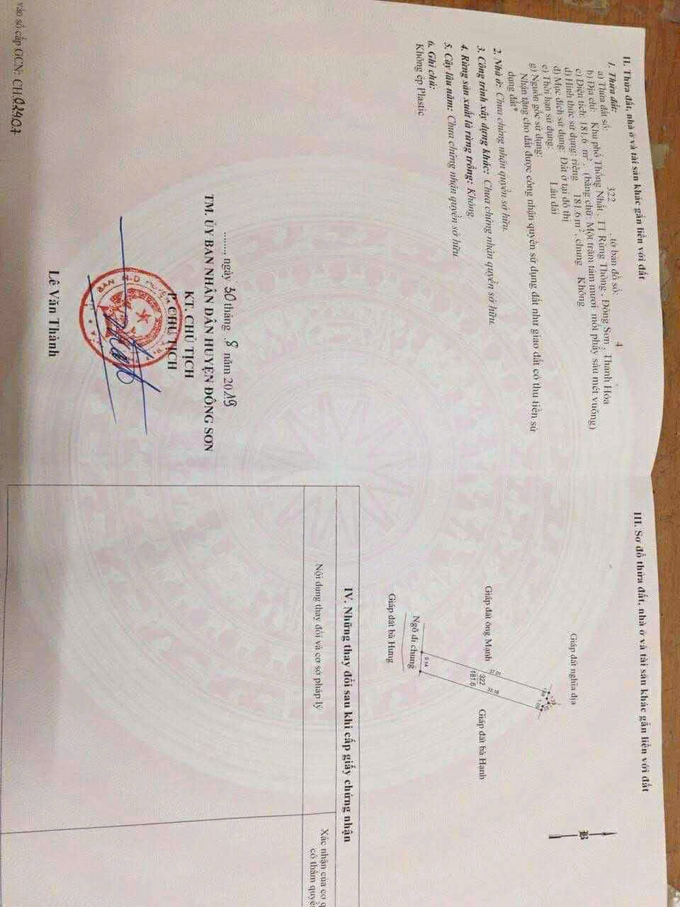  HOT HOT HOT- CHÍNH CHỦ CẦN BÁN  CĂN NHÀ Ở KP. Nhuệ Sâm, Phường Đông Sơn,  Thanh Hóa 