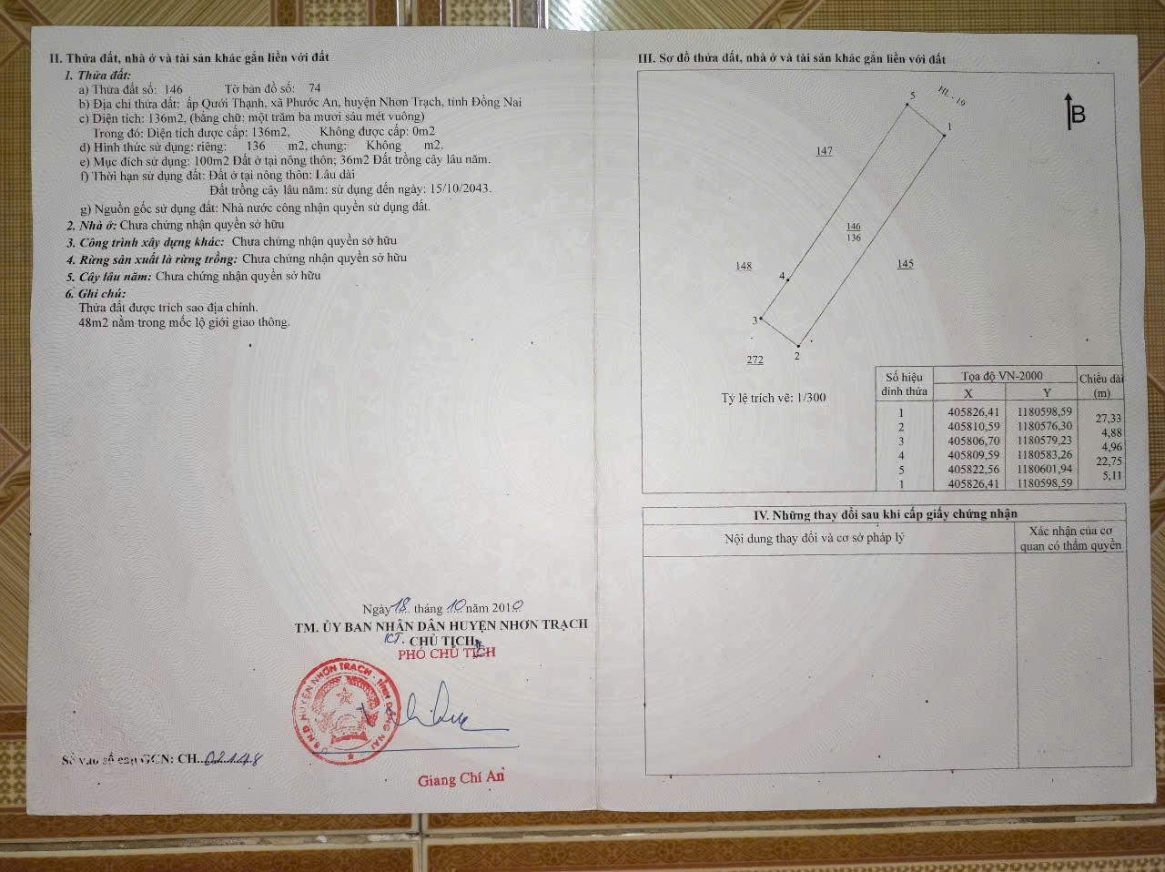  NHÀ ĐẸP- GIÁ TỐT CẦN BÁN NHANH CĂN NHÀ VỊ TRÍ  tại huyện Nhơn Trạch, tỉnh Đồng Nai 