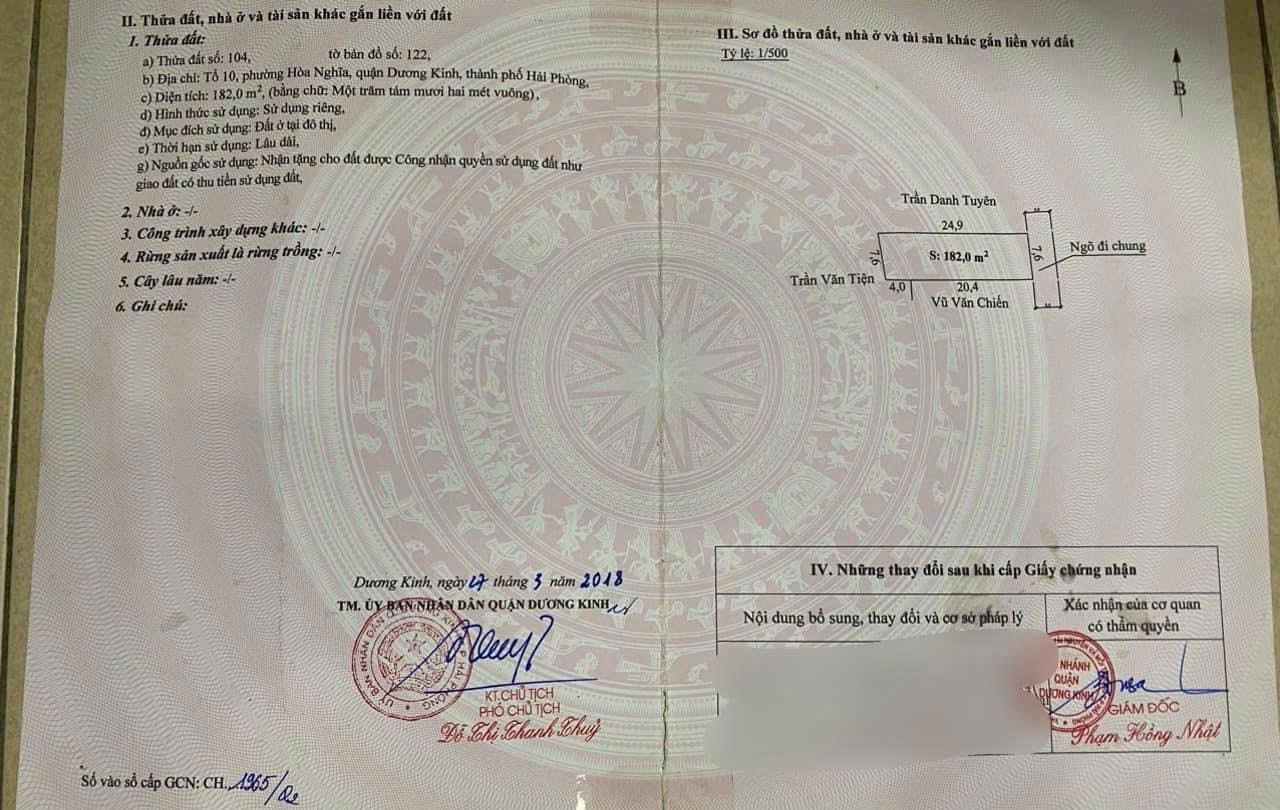  LÔ ĐẤT 182M² NGANG 7,6M – CÁCH 402 CHỈ 200M – QUỸ ĐẤT RỘNG HIẾM  ZALO 0567 222 555 