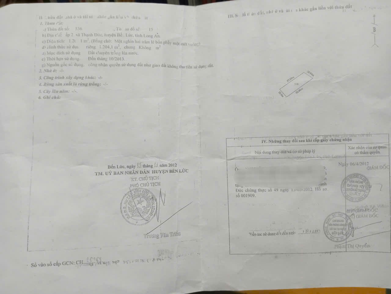  CHÍNH CHỦ CẦN BÁN Đất Ruộng Tại Ấp 2 Thạnh Đức, xã Bình Đức, Tây Ninh(xã Thạnh Đức, Long An cũ) 