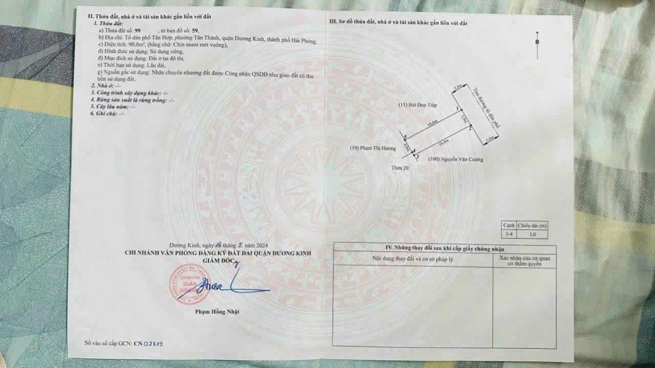  GIÁ 2X TRIỆU/M² – LÔ ĐẤT ĐƯỜNG 10M PHỐ TÂN SƠN, TÂN THÀNH  ZALO 0567 222 555 