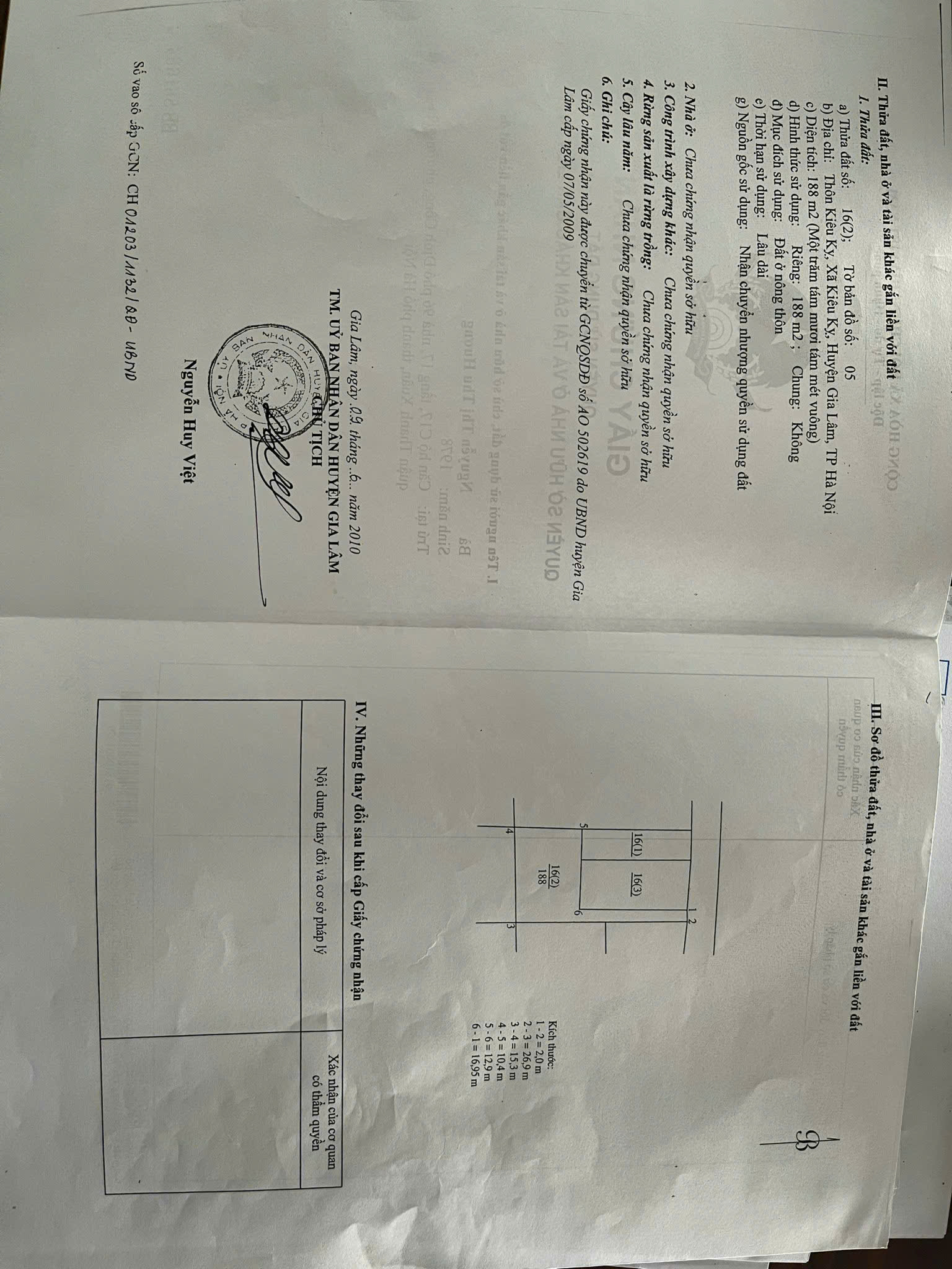  TÔI CẦN BÁN 188 M2 KIÊU KỴ - GIA LÂM, GIÁ CHỈ 43 tr/m2 LH 0985865658 