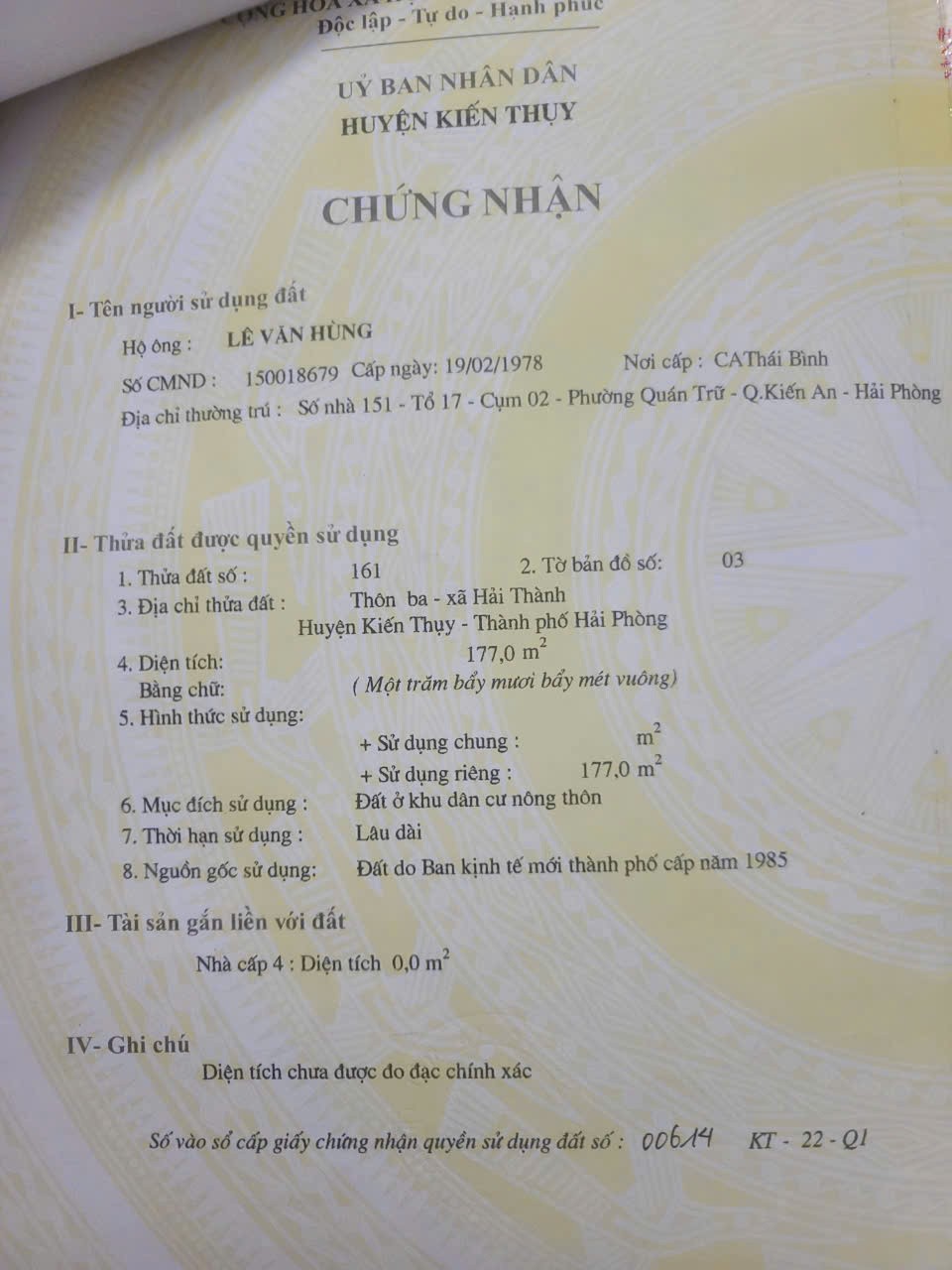  177m² Hải Thành – Mặt trục chính công viên – Đường nhựa 7,5m – Giá 2x tr/m² – Hàng vị trí trung tâm  ZALO 0567 222 555 