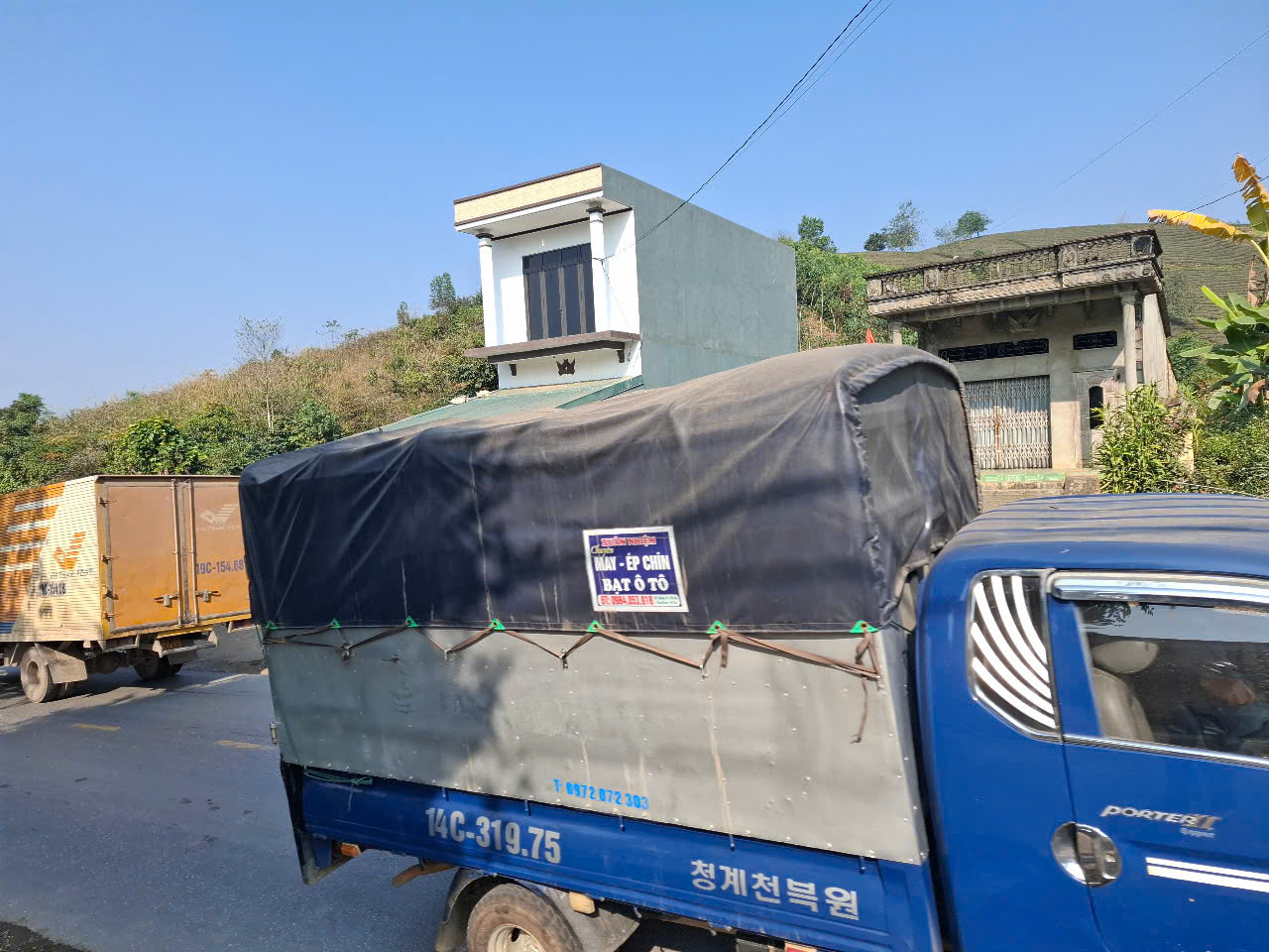  CHỈ #7xx TRIỆU – ĐẤT MẶT QL32 KINH DOANH SẦM UẤT 
 Khu Mịn – Xã Mỹ Thuận – Huyện Tân Sơn – Phú Thọ 