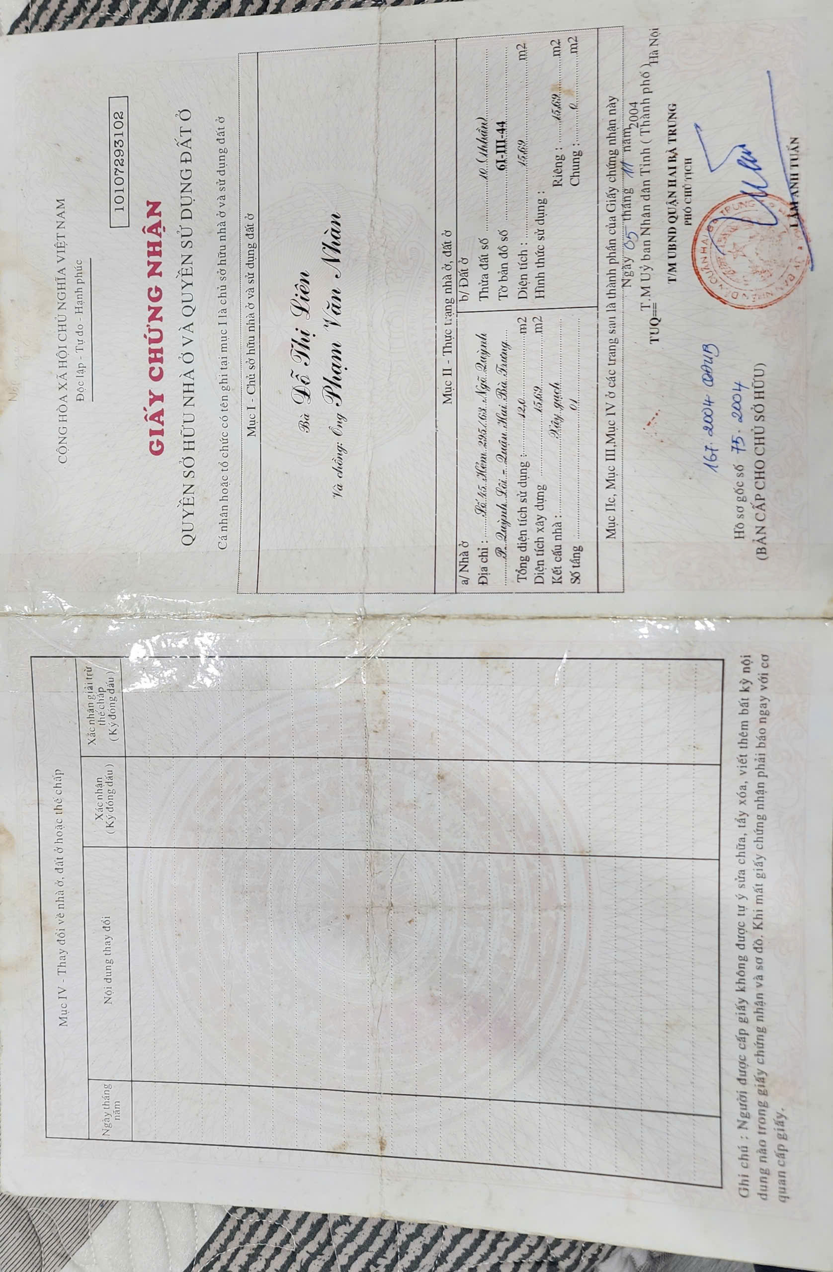  Bán nhà riêng 16m2, Quỳnh Lôi, Bạch Mai, Hai Bà Trưng, Hà Nội đẹp, nhiều tiện ích 