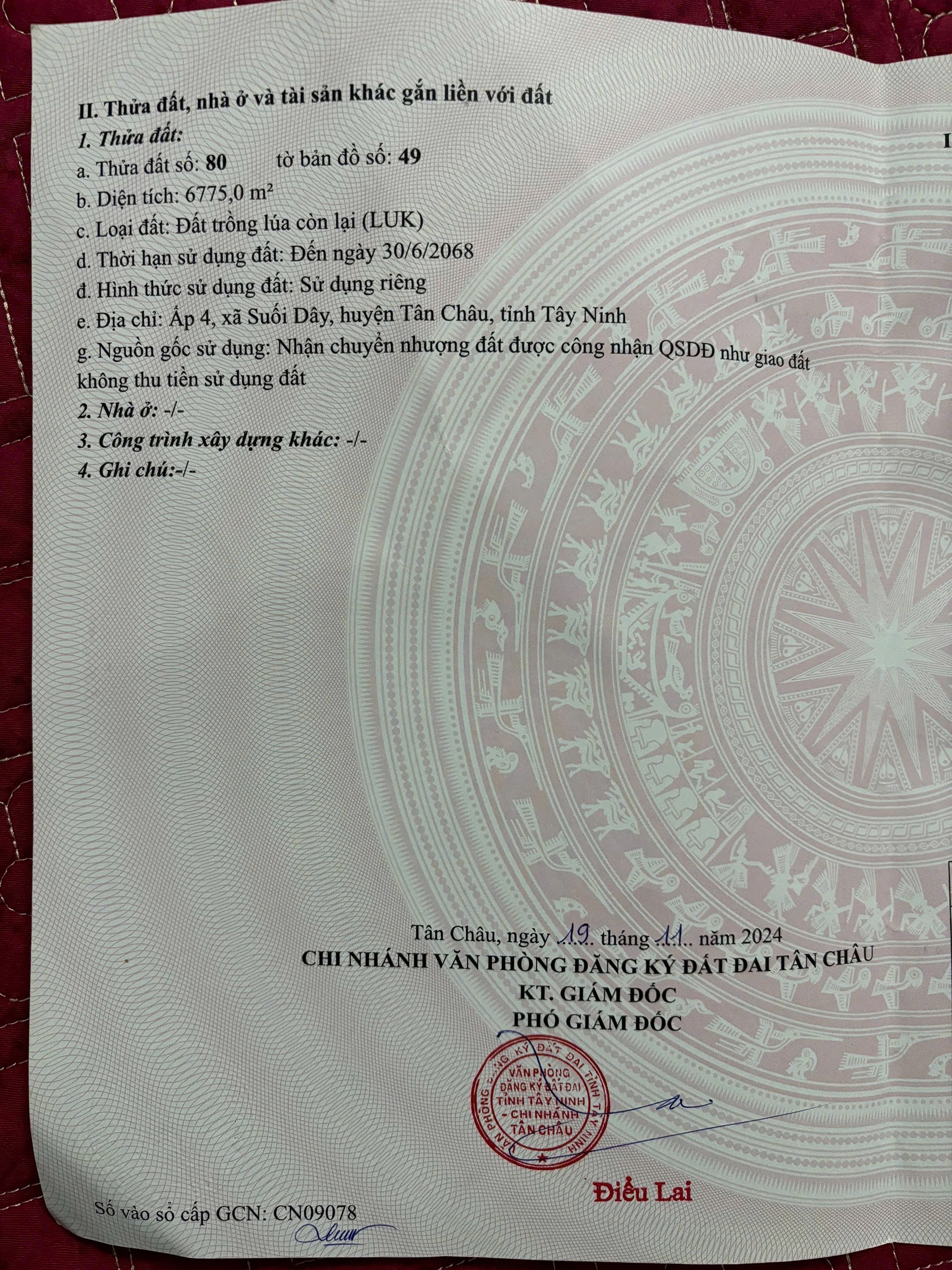  CHÍNH CHỦ CẦN BÁN ĐẤT DIỆN TÍCH LỚN –  TÂN CHÂU - TÂY NINH-THOÁNG MÁT – HƯỞNG GIÓ HỒ 