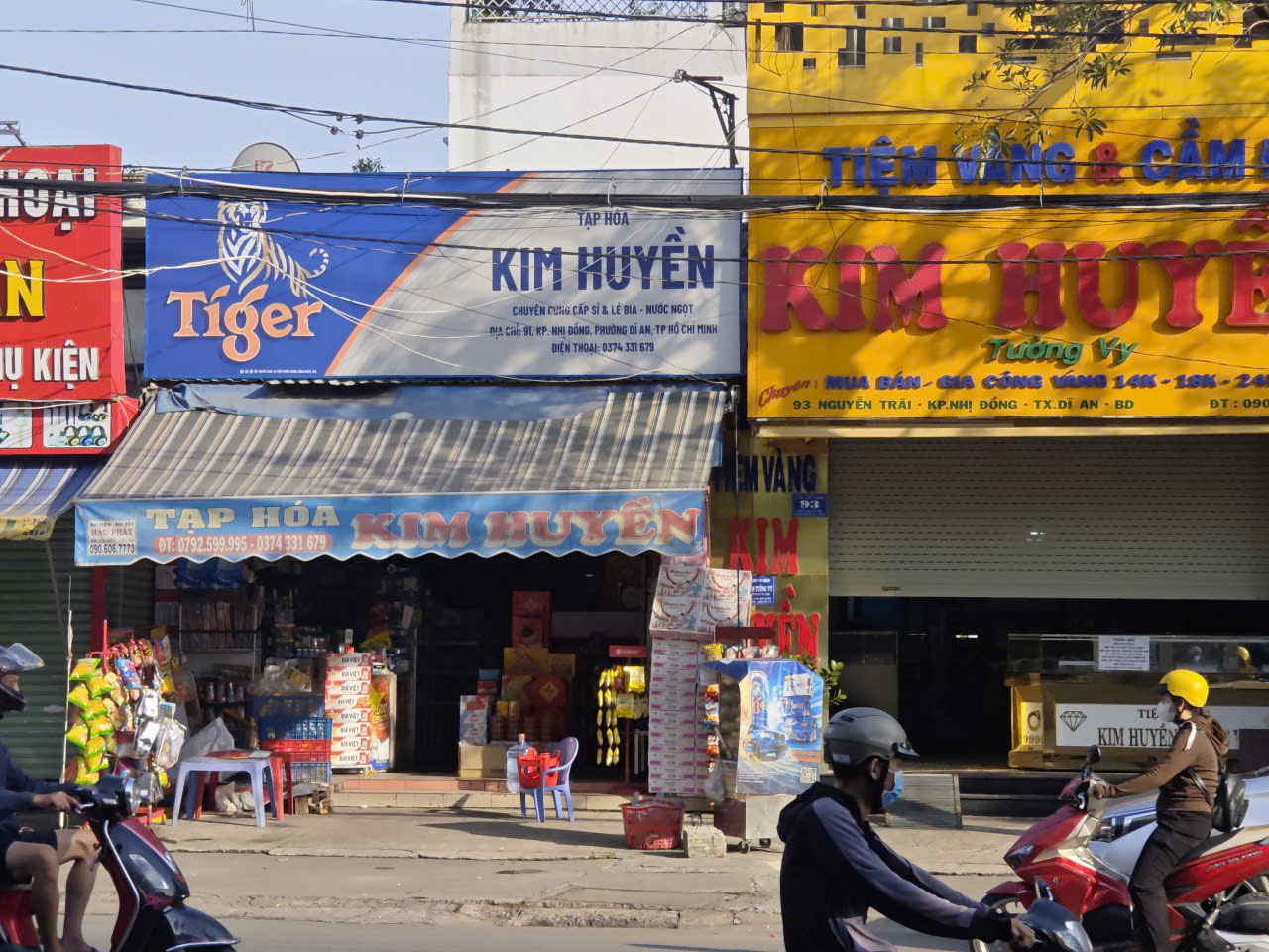  Cho Thuê Nhà Kd 125m2- Mặt Tiền Đường Nguyễn Trãi, Kp Nhị Đồng 2, P.Dĩ An, Tp.Dĩ An, Bình Dương 