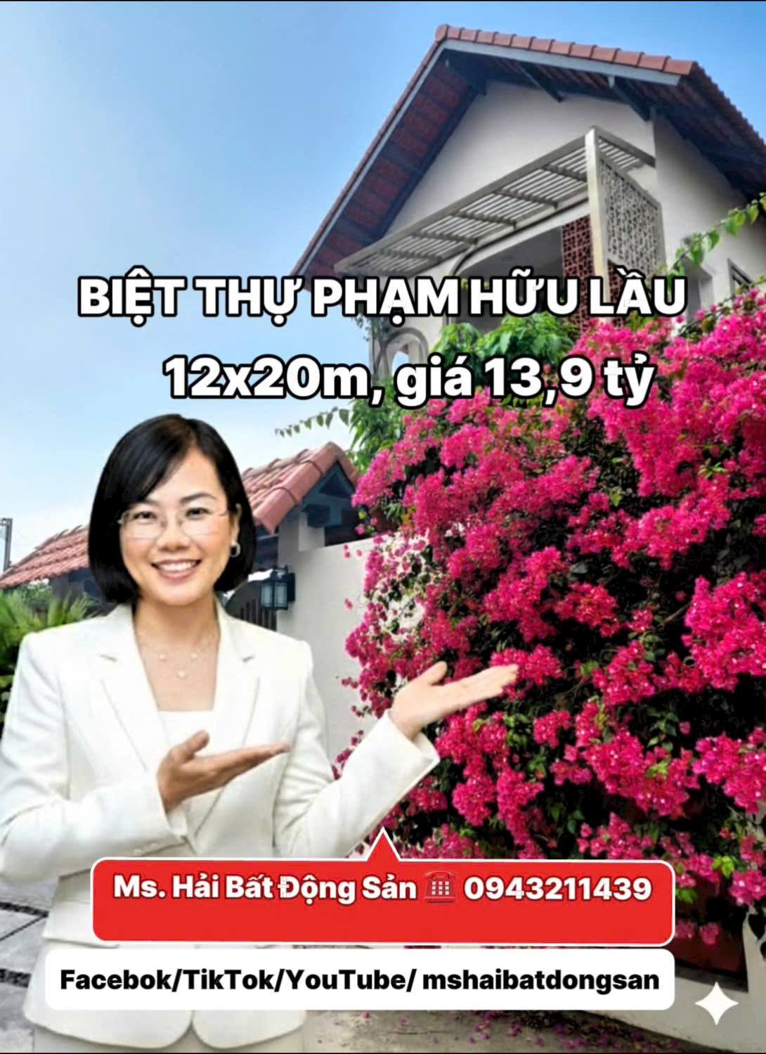  ???? BIỆT THỰ SÂN VƯỜN PHẠM HỮU LẦU  HẺM XE HƠI TỚI NHÀ  NGANG 12m DÀI 20m  253m²  13,9 TỶ ???? 