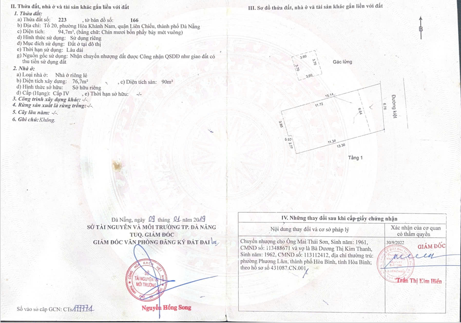  ????????Đất kiệt Ô TÔ tải K05 Nam Cao . Gần chợ Hoà Khánh , kiệt thông tứ hướng 
