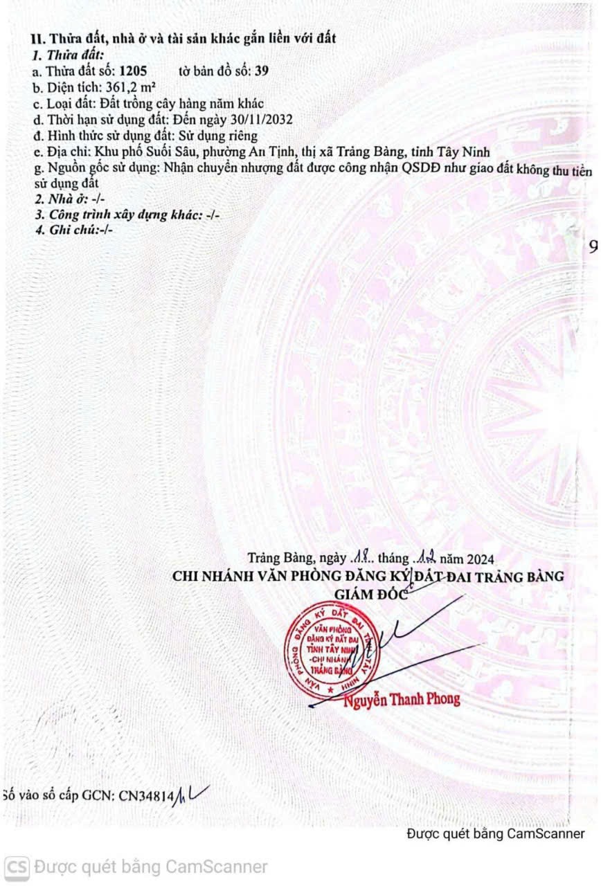  NHÀ CHÍNH CHỦ - GIÁ TỐT CHÍNH CHỦ CẦN BÁN NHANH CĂN NHÀ TẠI Phường An Tịnh, KCN Trảng Bàng, Tây Ninh 