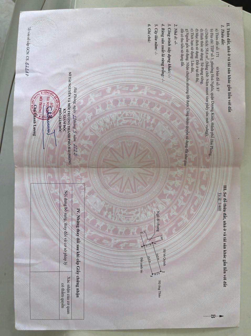  ĐẤT GẦN CHỢ HÒA NGHĨA – DƯƠNG KINH  GIÁ 9XX TRIỆU  VỊ TRÍ TRUNG TÂM – THANH KHOẢN TỐT  ZALO 0567 222 555 