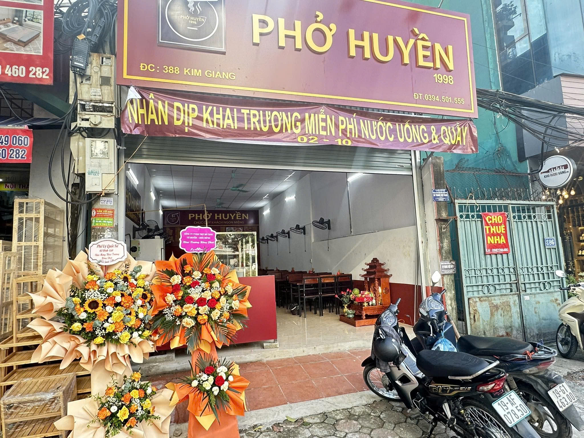  SANG NHƯỢNG QUÁN – VÀO LÀ KINH DOANH NGAY – KIM GIANG, HOÀNG MAI, HÀ NỘI - GIÁ TỐT ĐẦU TƯ 