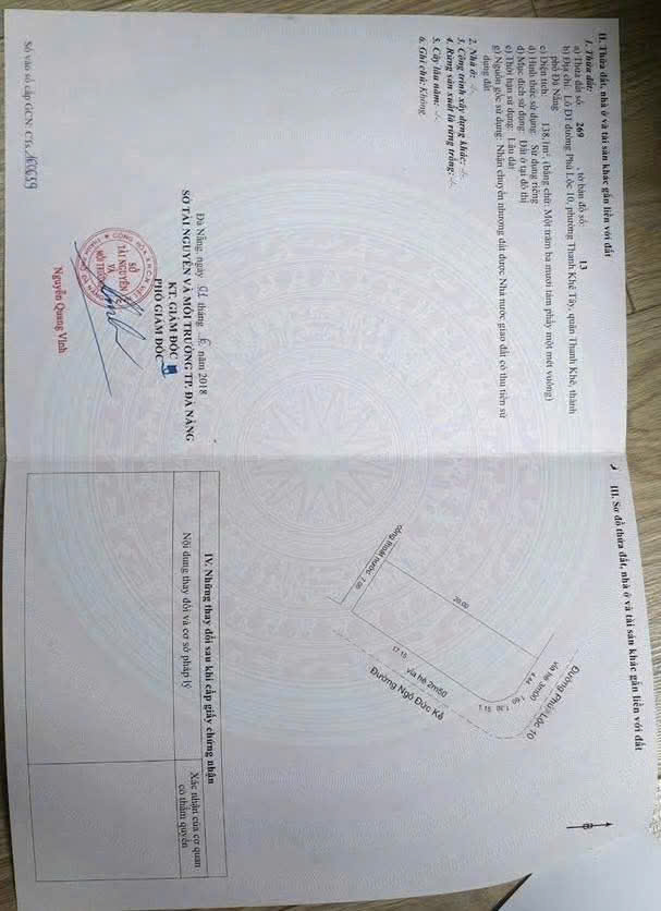  ????SIÊU PHẨM LÔ GÓC 2 MẶT TIỀN NGÔ ĐỨC KẾ - GẦN BIỂN 