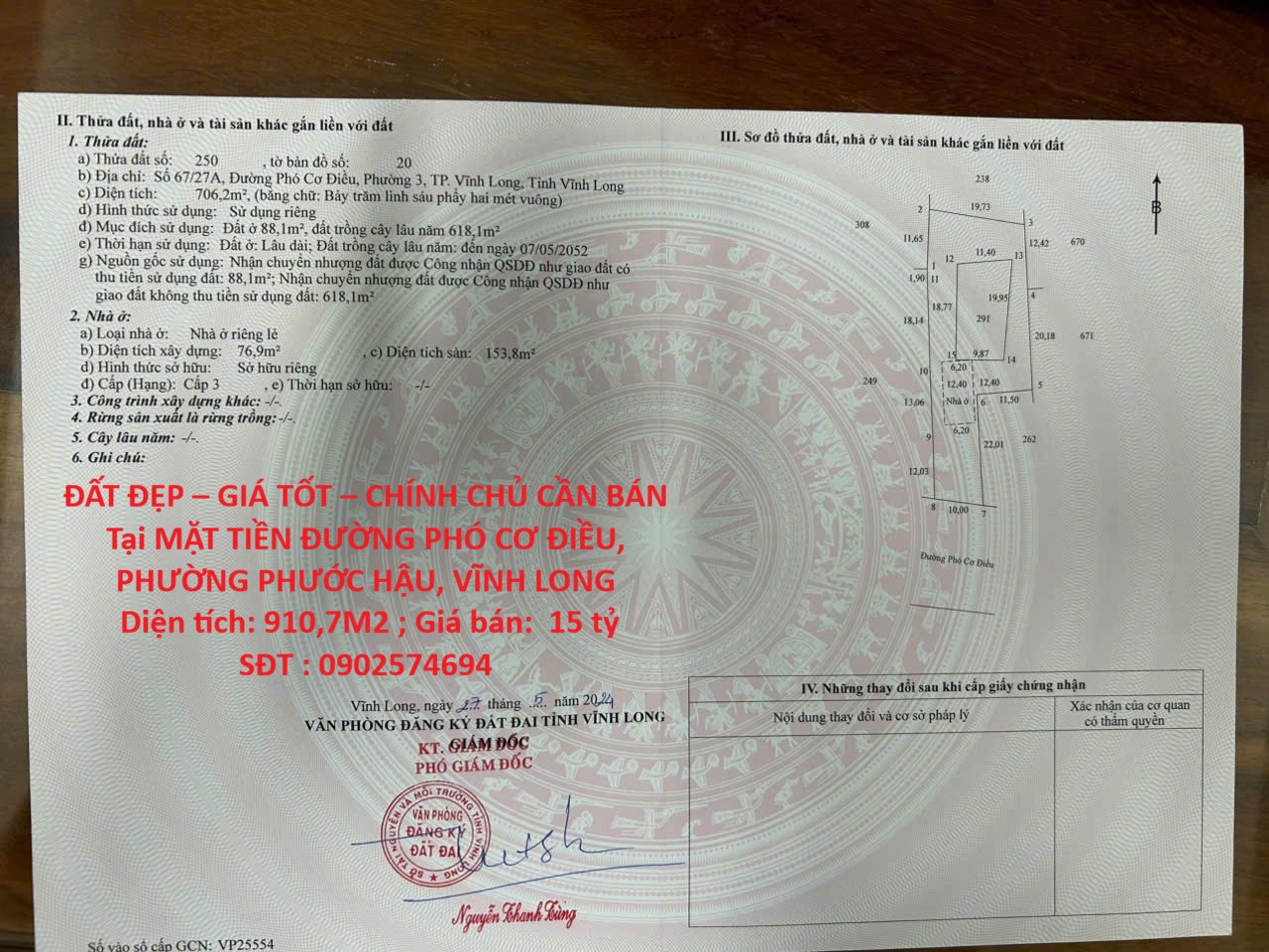  ĐẤT ĐẸP – GIÁ TỐT – CHÍNH CHỦ CẦN BÁN Tại MẶT TIỀN ĐƯỜNG PHÓ CƠ ĐIỀU, PHƯỜNG PHƯỚC HẬU, VĨNH LONG 