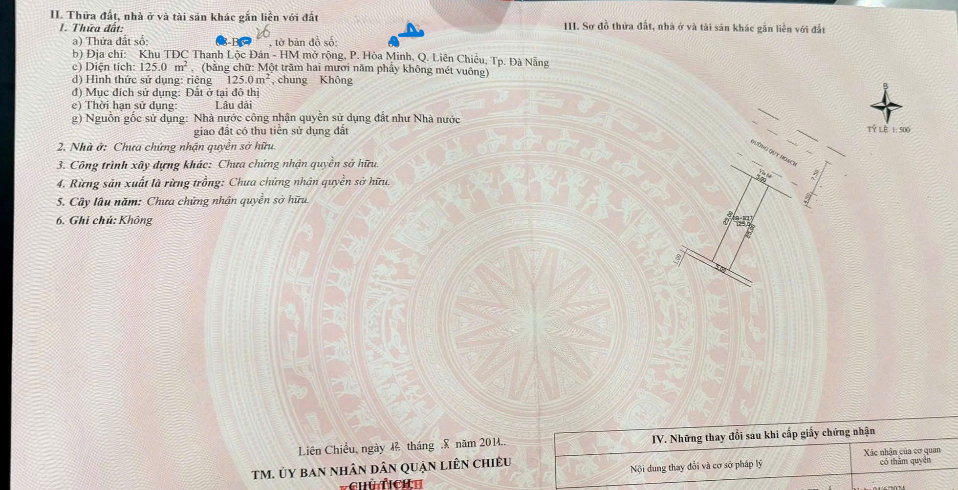  ????????Bán đất đường 7,5m Nguyễn Xí - Sáp Lý Thái Tông 