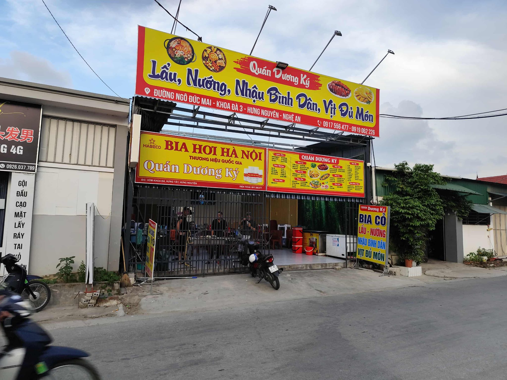  Do sk của mình ko làm dc nên mình cần sang nhượng lai quán tại Nghệ An 