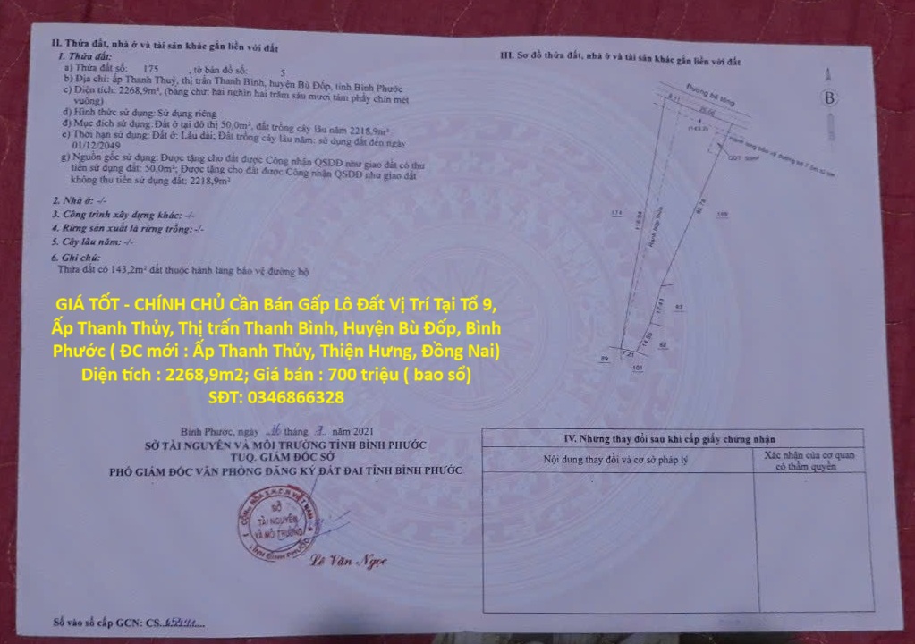  GIÁ TỐT - CHÍNH CHỦ Cần Bán Gấp Lô Đất Vị Trí Tại  Thị Trấn Thanh Bình, Bù Đốp, Bình Phước 