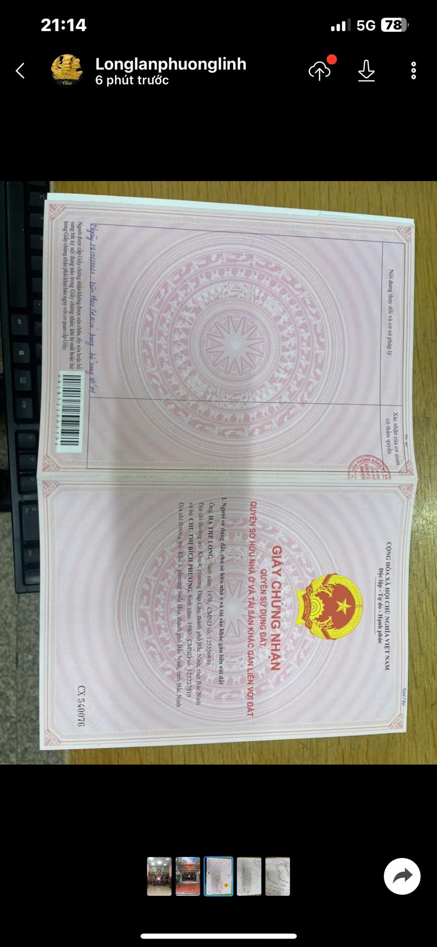  Sở Hữu Ngay CĂN NHÀ CHÍNH CHỦ Tại Phường Suối Hoa, Thành phố Bắc Ninh, Bắc Ninh 