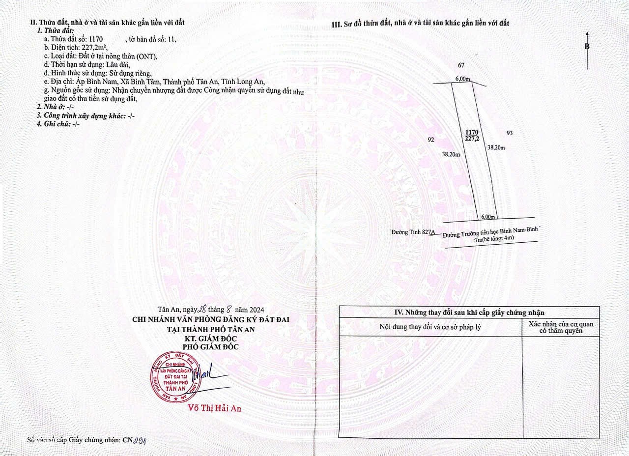  ĐẦU TƯ SINH LỜI - Chính Chủ Bán 2 Lô Đất (Liền Kề) Mặt Tiền Đường Xã Bình Tâm, TP  Tân An, Long An 