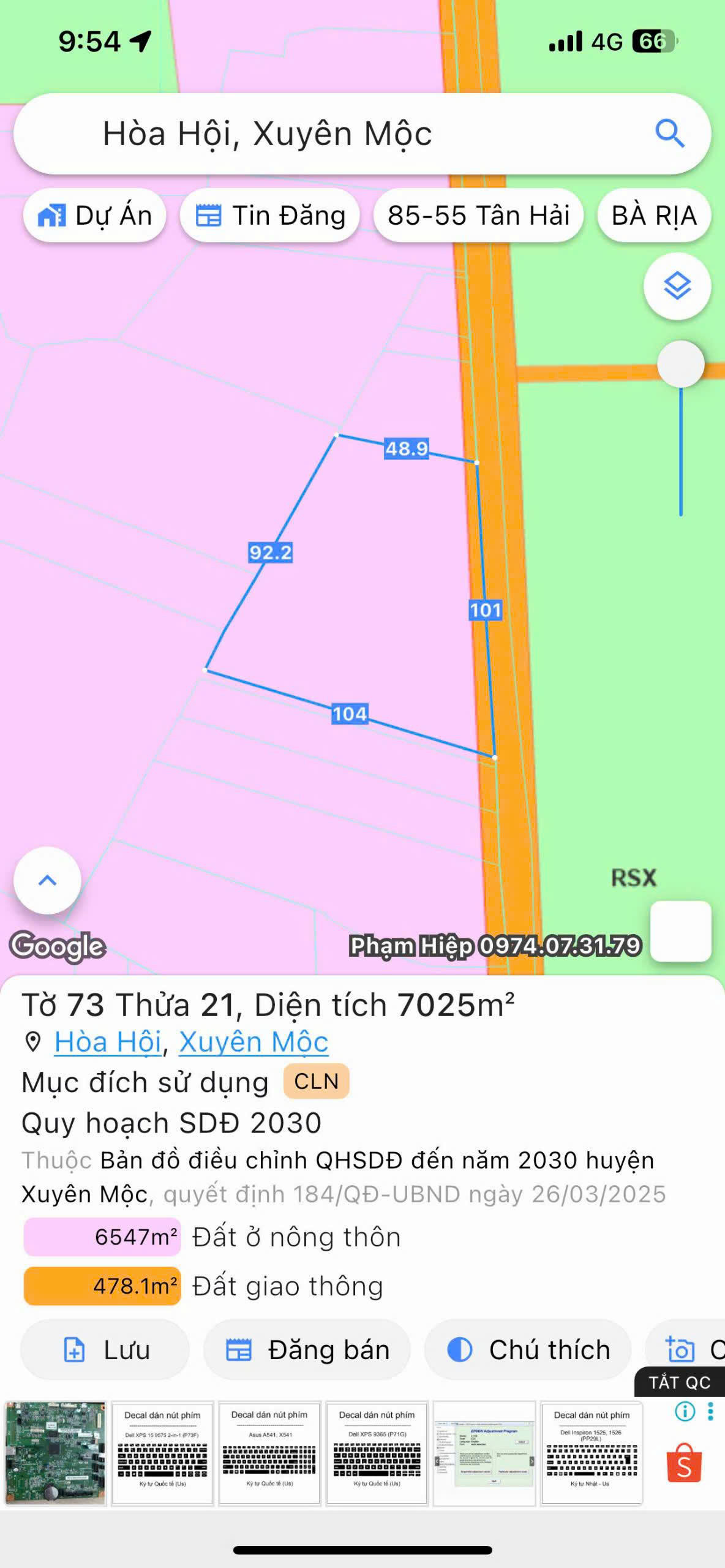  BÁN SIÊU PHẨM ĐẤT PHỦ HỒNG VƯỜN ĐẸP - Phù Hợp Cho Mọi Gia Đình 