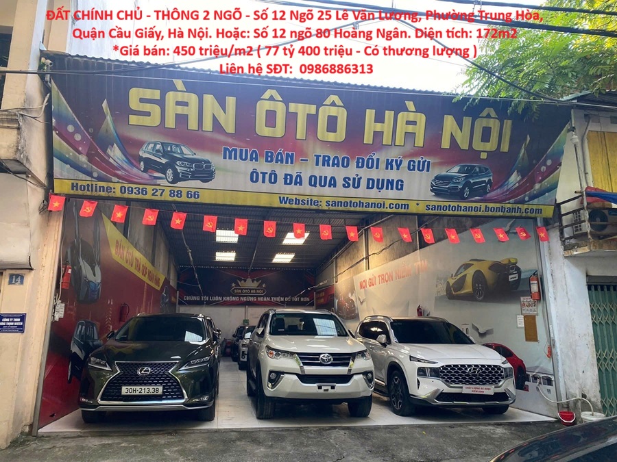  ĐẤT CHÍNH CHỦ - THÔNG 2 NGÕ - Số 12 Ngõ 25 Lê Văn Lương, Phường Trung Hòa, Quận Cầu Giấy, Hà Nội 