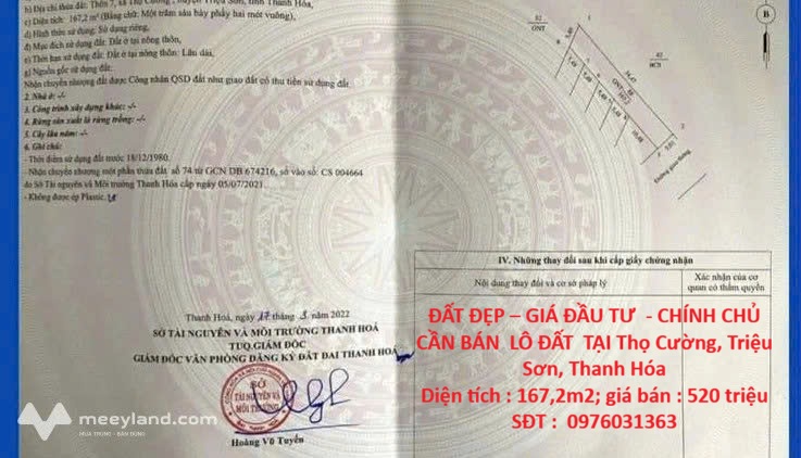  ĐẤT ĐẸP – GIÁ ĐẦU TƯ  - CHÍNH CHỦ CẦN BÁN  LÔ ĐẤT  TẠI Thọ Cường, Triệu Sơn, Thanh Hóa 