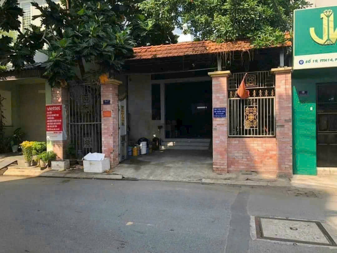  XƯỞNG (8x25) 2 SỔ MT TÂN THỚI HIỆP 14 – Q.12 – ĐƯỜNG THÔNG 30M – GIÁ TỐT ĐẦU TƯ 