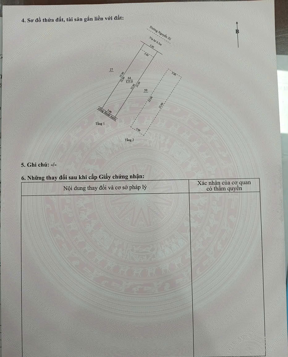  Bán nhà 2 tầng đường 7,5m Nguyễn Xí - trục đường kinh doanh 