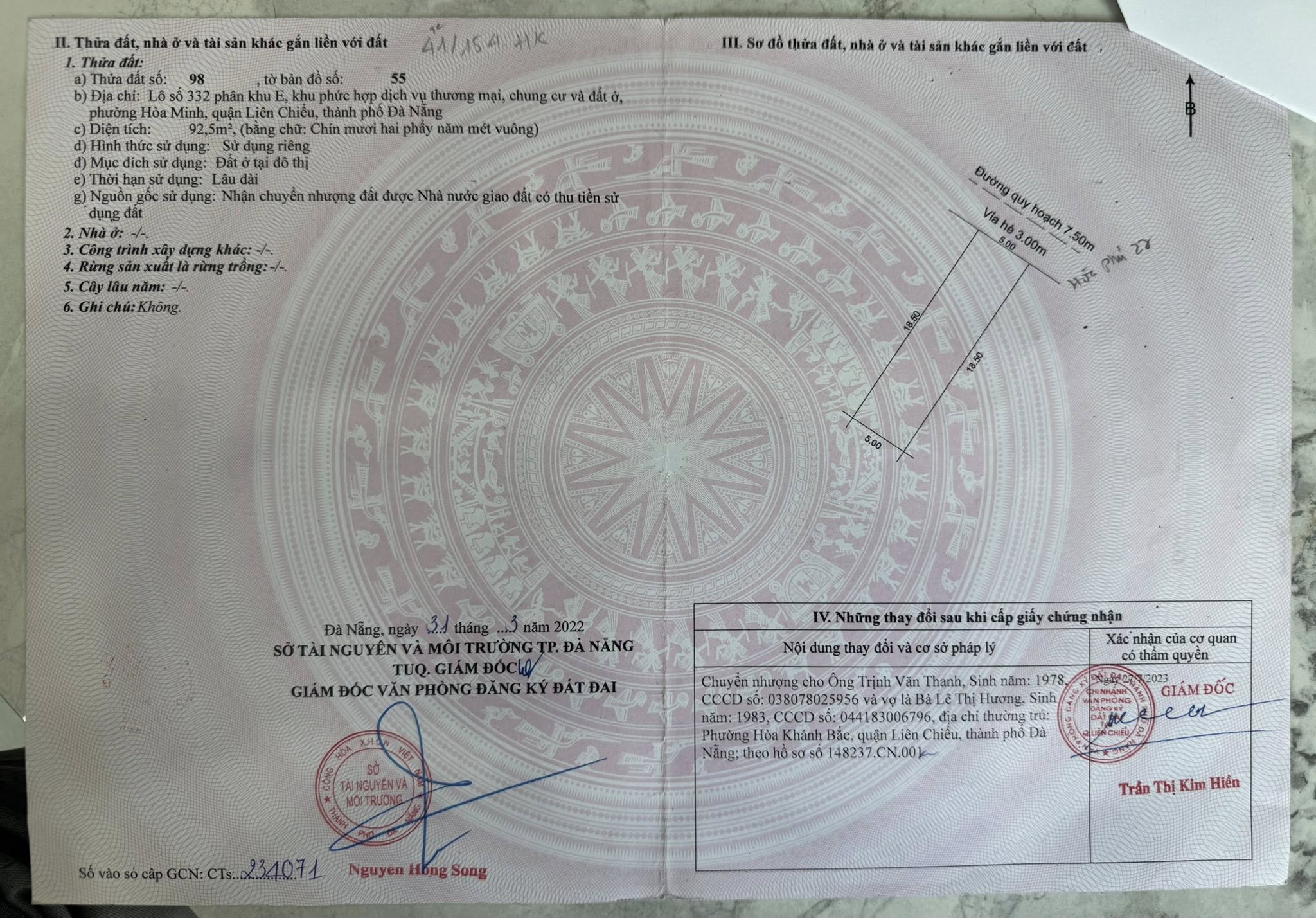  ????????RẺ NHẤT KHU E HÒA MINH – ĐƯỜNG 7M5 ĐƯỜNG HOÀ PHÚ 27 – SỔ ĐỎ LÂU DÀI 