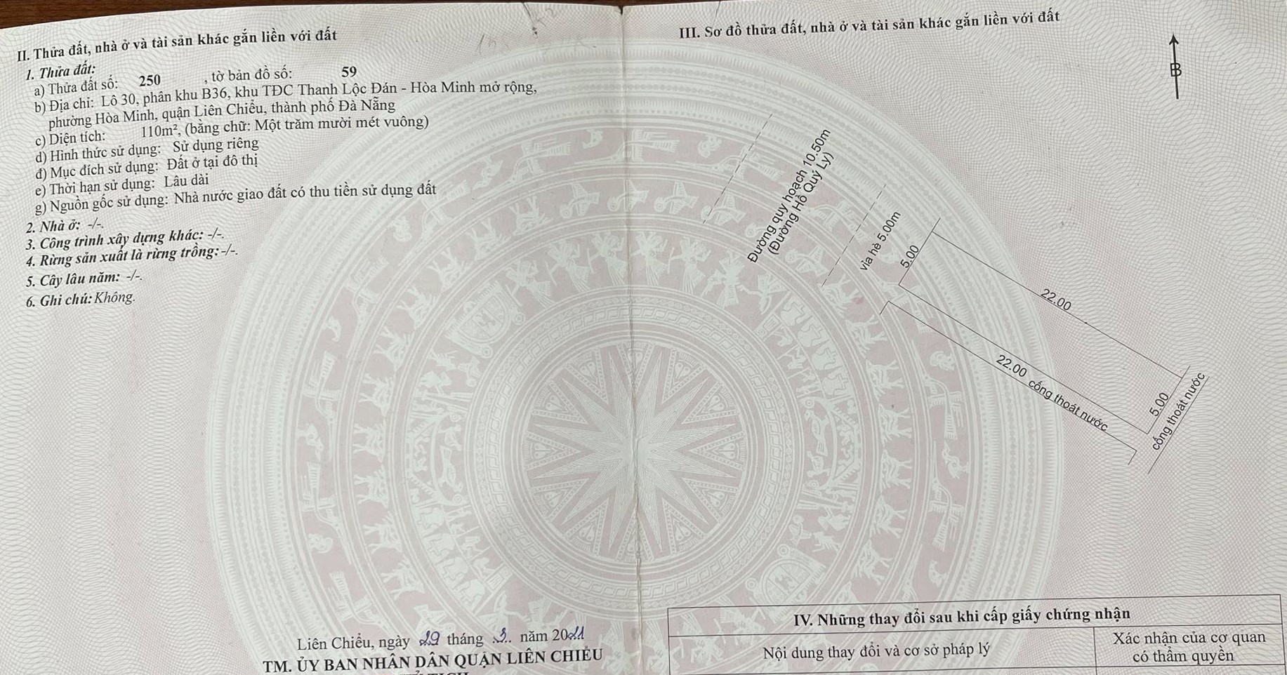  ????????BÁN LÔ ĐẤT ĐƯỜNG 10,5M HỒ QUÝ LY - TRỤC ĐƯỜNG KINH DOANH 