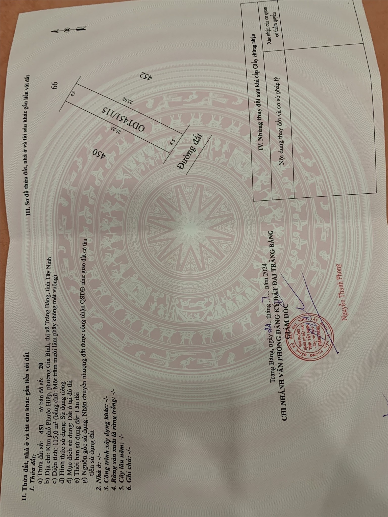  ĐẤT ĐẸP – GIÁ TỐT  – CHÍNH CHỦ CẦN BÁN GẤP tại  Xã Gia Bình, Huyện Trảng Bàng, Tây Ninh 