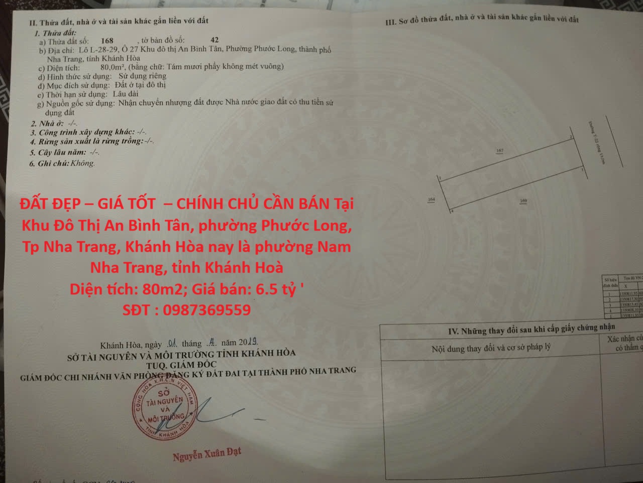  ĐẤT ĐẸP – GIÁ TỐT  – CHÍNH CHỦ CẦN BÁN Tại Khu Đô Thị An Bình Tân, phường Phước Long, Tp Nha Trang 