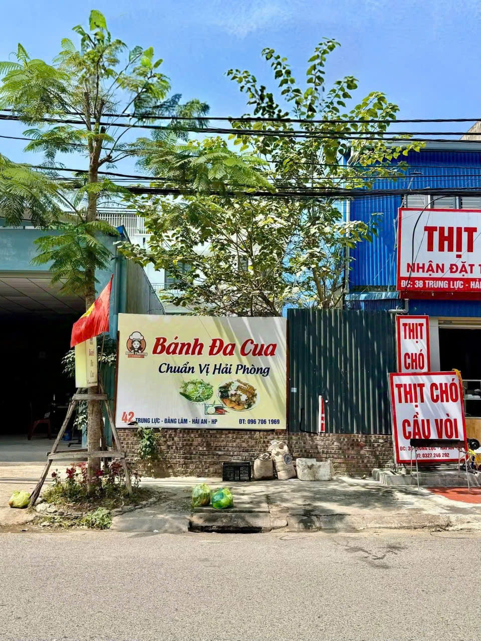  Đất mặt đường Trung Lực - 100m - Ngang 5 - đối diện Trường Học - Hướng Đông 