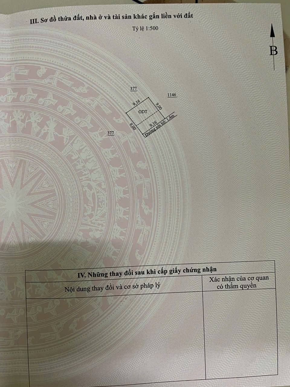  ĐẤT ĐẸP – GIÁ TỐT  – CHÍNH CHỦ CẦN BÁN GẤP tại Phường Bình Nhâm, TP Thuận An,Bình Dương 