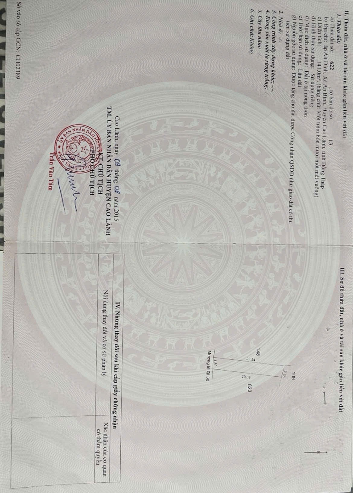  ĐẤT ĐẸP - MẶT TIỀN - Bán GẤP Lô Đất Tiềm Năng Tại xã An Bình, huyện Cao Lãnh, Đồng Tháp cũ 