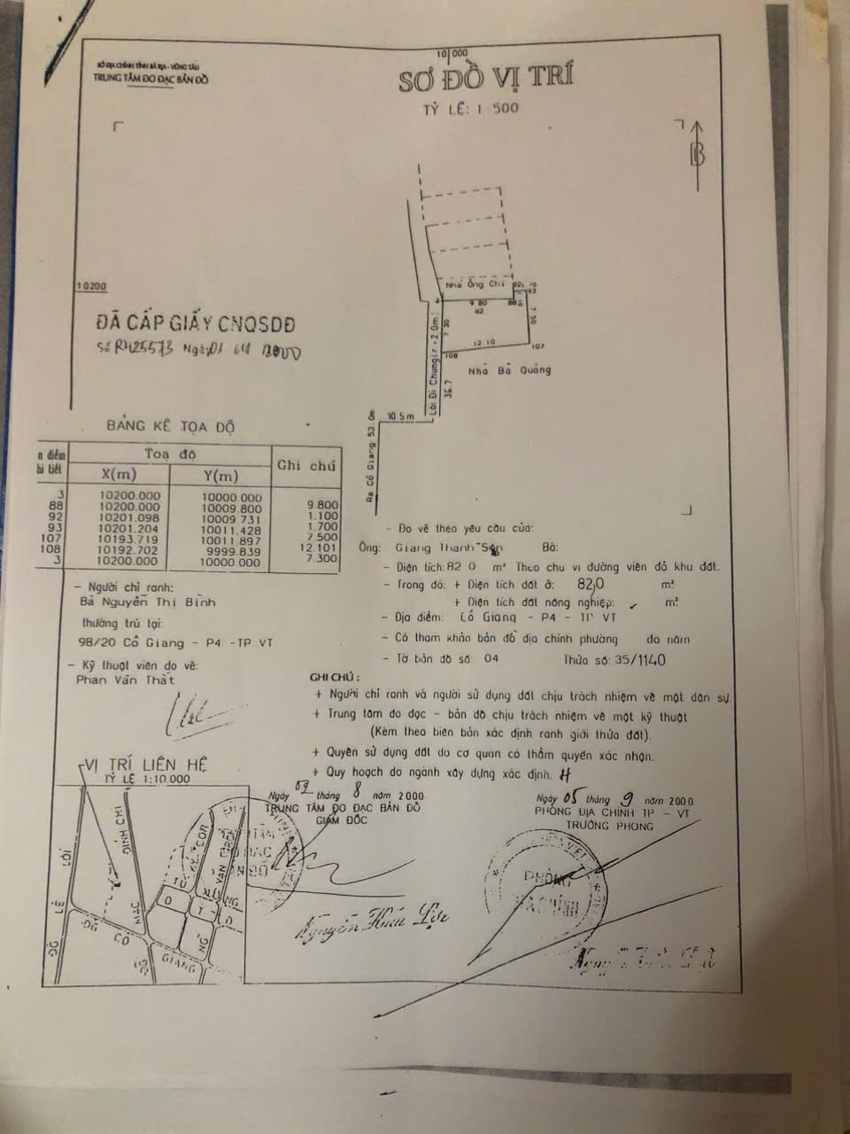  ĐẦU TƯ SINH LỜI - Chính Chủ Cần Bán Nhà Tại 130/22/2 Cô Giang Phường 4 TP Vũng Tàu ,BRVT 